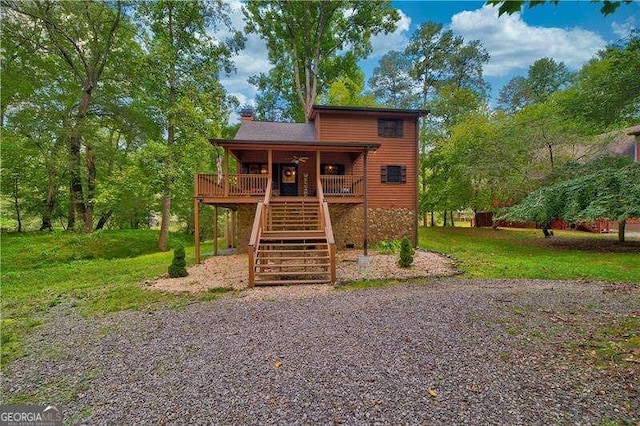 46 Floral Ct, Ellijay, GA 30540 - view of jungle gym featuring a lawn and stairway