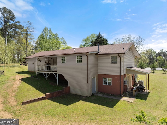 4701 Cleveland Hwy, Gainesville, GA 30506 - back of property with a yard