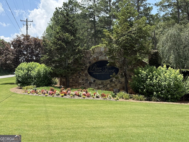 613 Forest Pointe Dr, Forsyth, GA 31029