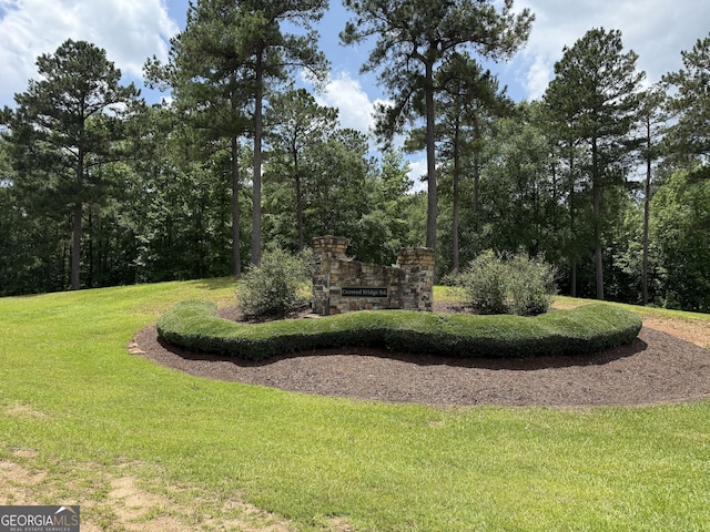 613 Forest Pointe Dr, Forsyth, GA 31029