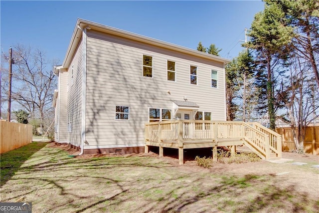 3286 Bachelor St, East Point, GA 30344 - back of property with a wooden deck and fence