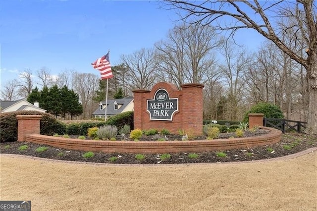 view of community sign