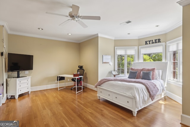 5010 Heardmont Trace Rd, Cumming, GA 30028