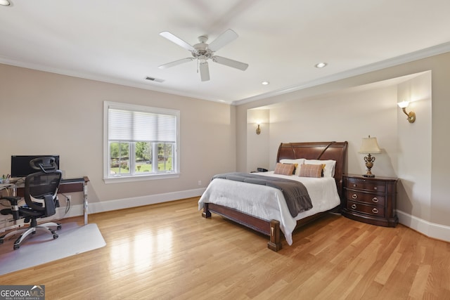 5010 Heardmont Trace Rd, Cumming, GA 30028