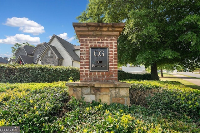 view of community sign
