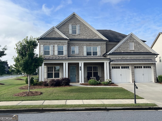 4405 Croftshire Pl, Cumming, GA 30040 - view of front of property with brick siding, driveway, and a front lawn