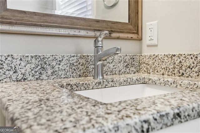 room details featuring a sink