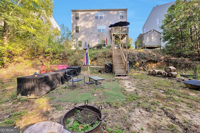 view of yard with stairway