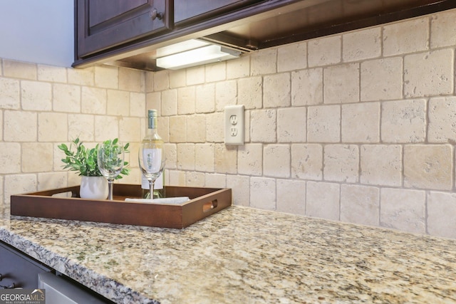 108 Turnberry Trce, Sharpsburg, GA 30277 - kitchen view of light stone countertops
