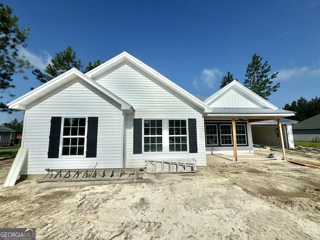 270 Abigail Cir, Ellabell, GA 31308 - back of property featuring a patio