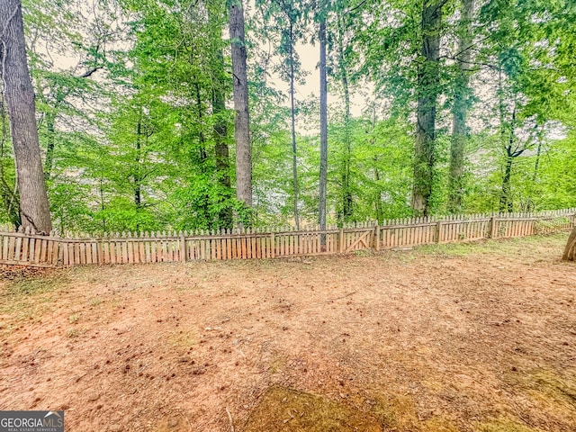 1485 Oglethorpe Run Ln, Suwanee, GA 30024 - view of yard with fence