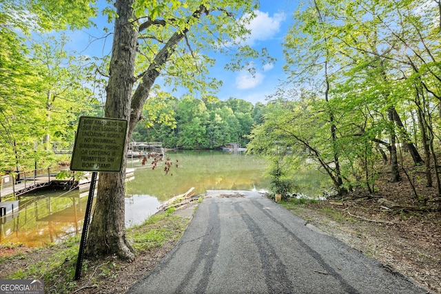 3592 Lakeview Dr, Gainesville, GA 30501 - view of street featuring a water view and a view of trees
