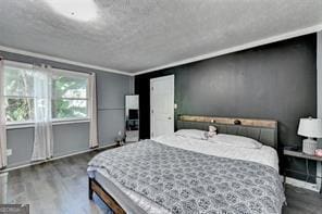 1824 Guardian Way, Lawrenceville, GA 30043 - bedroom with wood finished floors and a textured ceiling