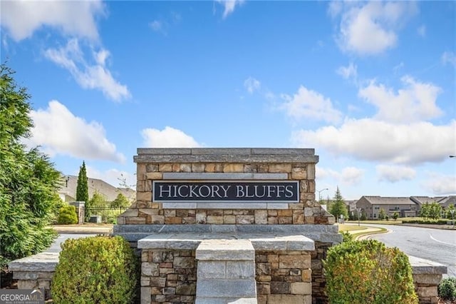 221 Hickory Bluffs Pkwy, Canton, GA 30114 - view of community sign