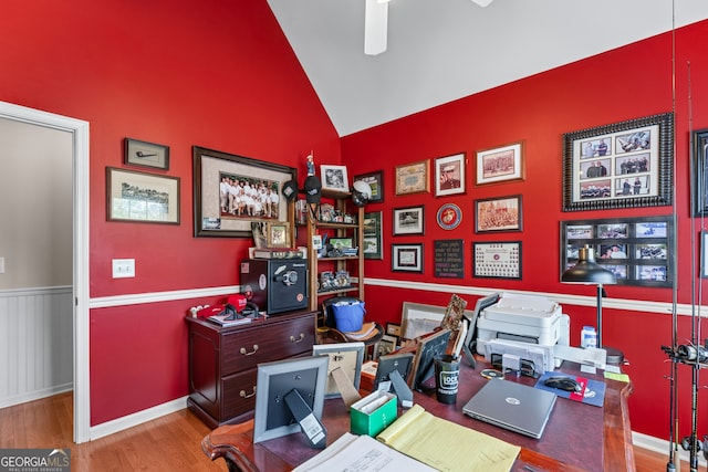9255 Old Preserve Trl, Ball Ground, GA 30107 - home office featuring lofted ceiling, wood finished floors, ceiling fan, and wainscoting