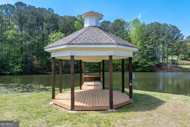 9255 Old Preserve Trl, Ball Ground, GA 30107 - dock area with a water view, a yard, and a gazebo