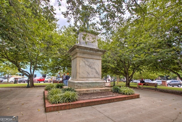 view of surrounding community