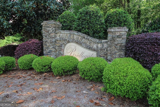 1040 Bridlegate Dr, Watkinsville, GA 30677