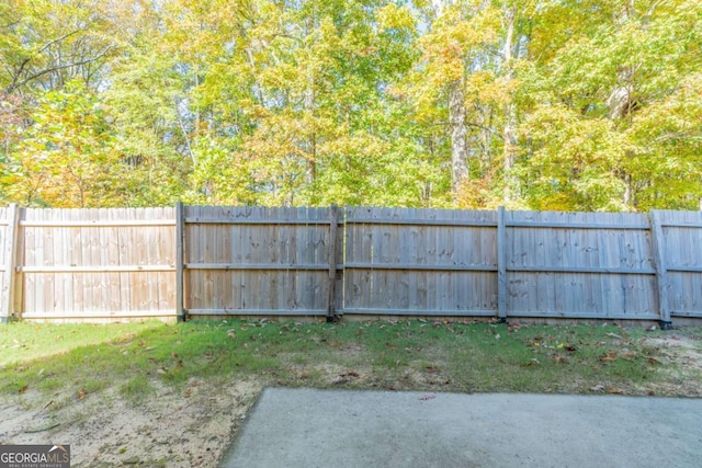 392 Dublin Way, Dallas, GA 30132 - view of yard with fence