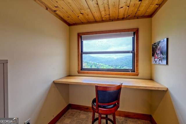 2608 The Rdgs, Hiawassee, GA 30546 - office area with built in study area and baseboards