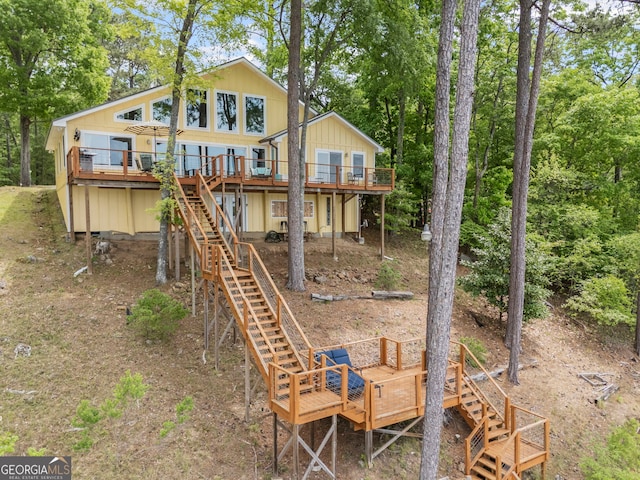 43 Cowan Ct, Mansfield, GA 30055 - dock featuring a water view