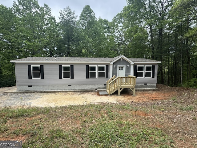 626 Candy Ln, Ellijay, GA 30540 - rear view of property with crawl space, a shingled roof, and view of scattered trees