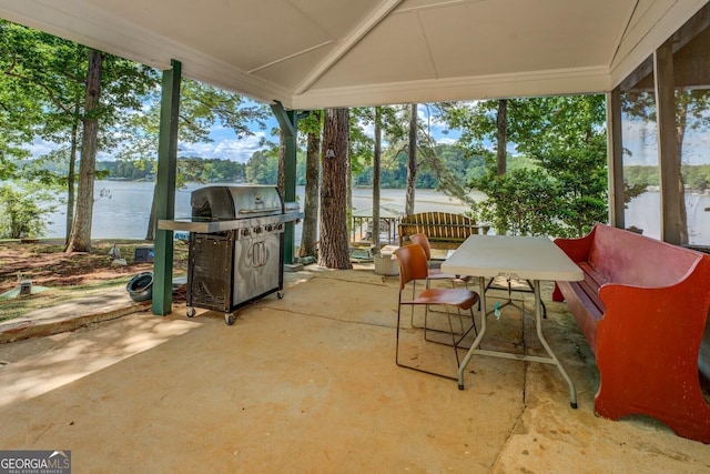 2000 Campbell Rd, Covington, GA 30014 - view of patio / terrace with outdoor dining area, area for grilling, and a water view