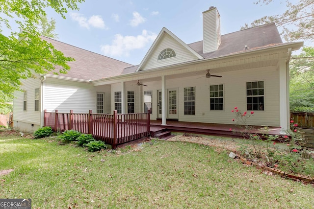 104 Fordham Ct, Macon, GA 31220
