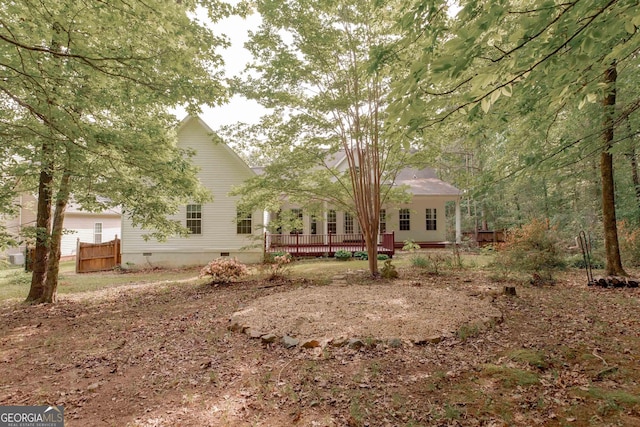 104 Fordham Ct, Macon, GA 31220