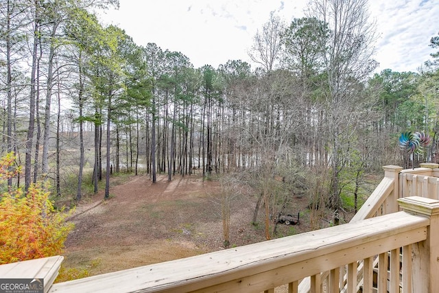 2930 Aquitania Ln, Cumming, GA 30040 - view of yard