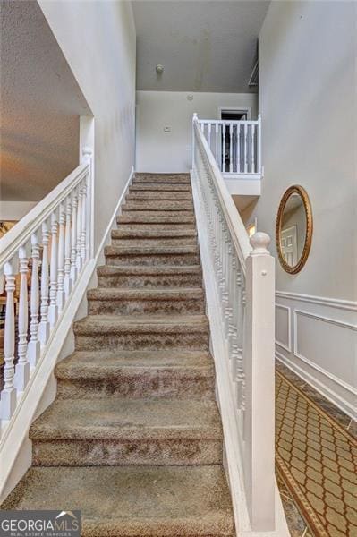 view of staircase