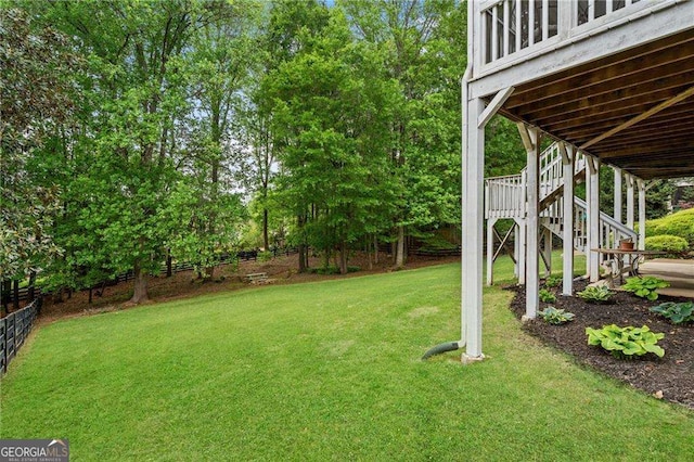 9310 Old Preserve Trl, Ball Ground, GA 30107 - view of yard with stairway and fence