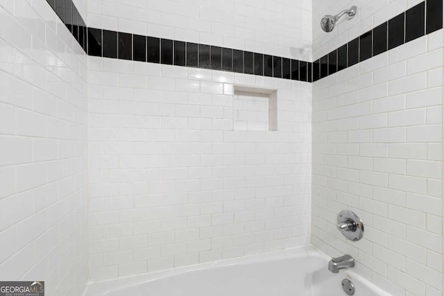 798 Saint Charles Ave NE Unit 7, Atlanta, GA 30306 - bathroom featuring  shower combination