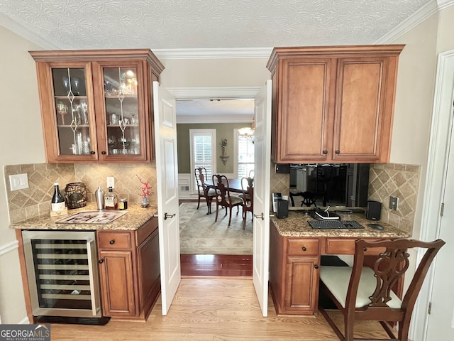4614 Capers Xing W, Peachtree Corners, GA 30092 - bar with beverage cooler, a dry bar, light wood-style floors, and backsplash