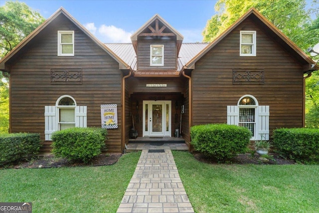 view of front facade featuring a front lawn