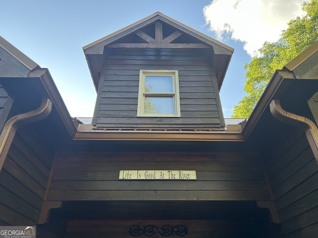 view of side of home
