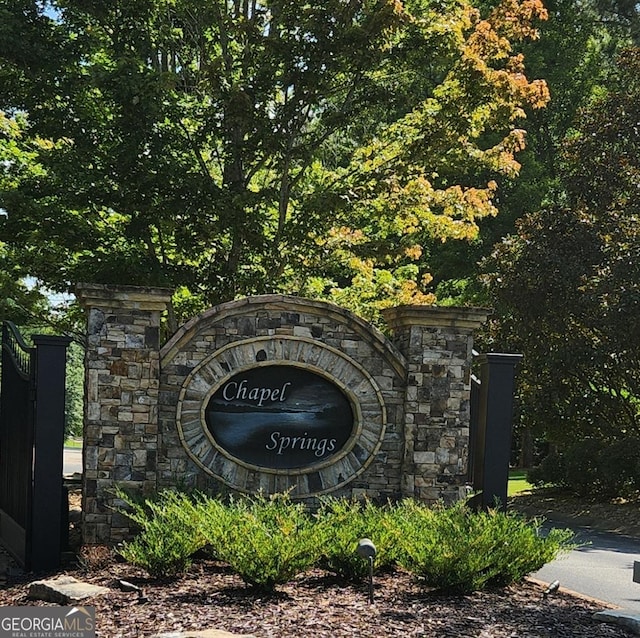 view of community sign