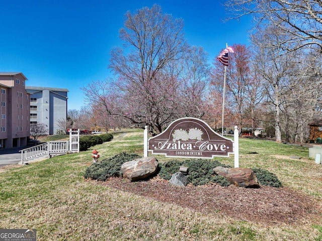 3131 Allison Ct Unit 3A, Young Harris, GA 30582 - community / neighborhood sign featuring a lawn