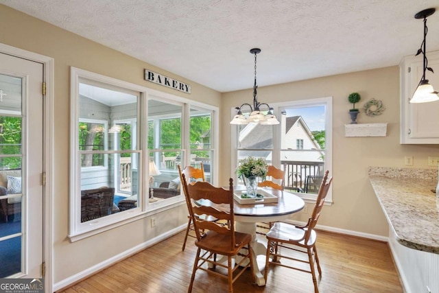 1405 Arden Trace Ln, Lawrenceville, GA 30043