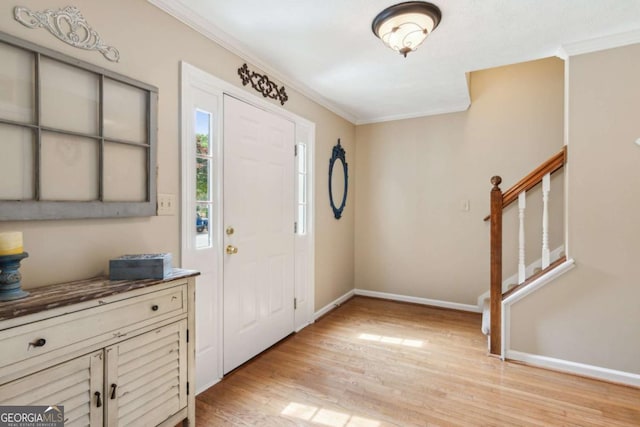 1405 Arden Trace Ln, Lawrenceville, GA 30043
