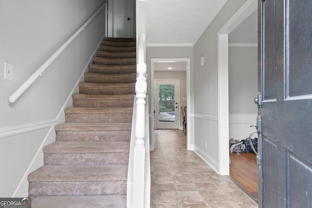 1418 Craddock Way, Macon, GA 31210
