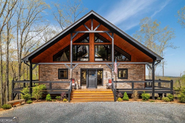 283 Blue Sky Overlook, Blue Ridge, GA 30513 - view of front of property featuring a porch and stone siding