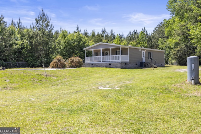 1173 N Ga Highway 21, Springfield, GA 31329 - back of house featuring crawl space, covered porch, and a yard