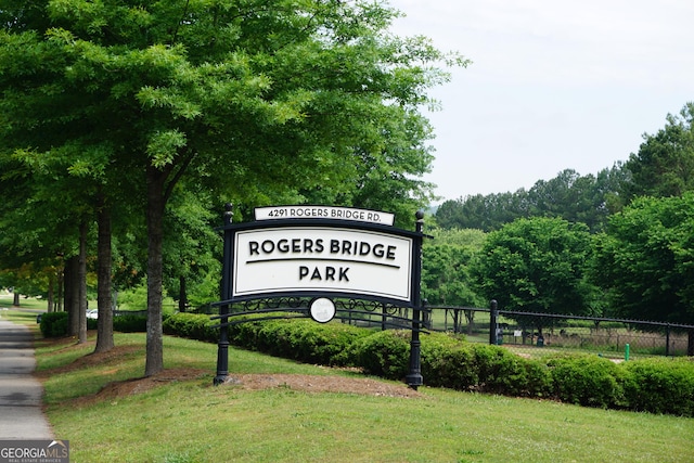 2566 Summit Cove Dr, Duluth, GA 30097 - view of community sign