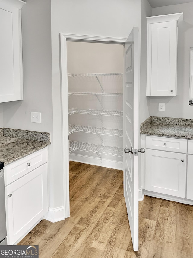 view of pantry