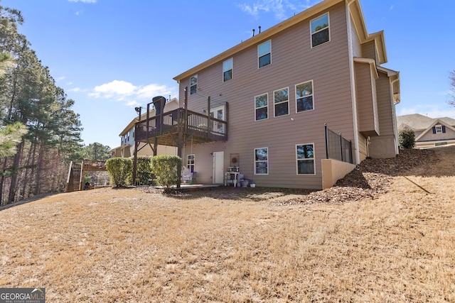 97 Fieldstone Ln, Dallas, GA 30132 - view of back of property