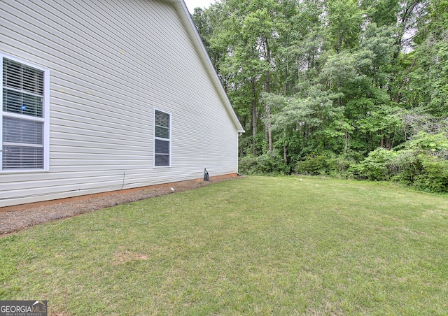 view of yard