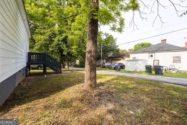 view of yard