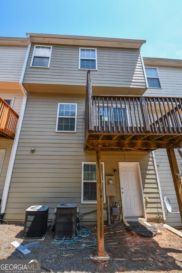 2201 Landing Walk Dr, Duluth, GA 30097 - rear view of house with cooling unit