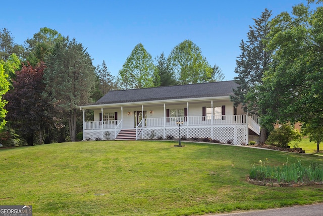 2421 Settlers Ridge Rd, Hiawassee, GA 30546 - farmhouse inspired home with a porch and a front yard